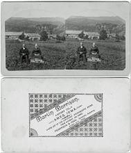 Østrem farm family 1889